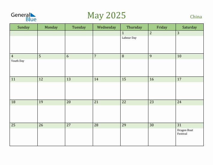 Fillable Holiday Calendar for China May 2025