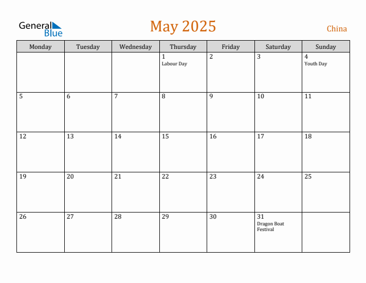 Free May 2025 China Calendar