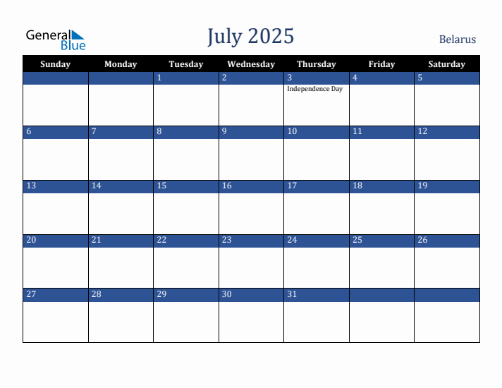July 2025 Belarus Calendar (Sunday Start)
