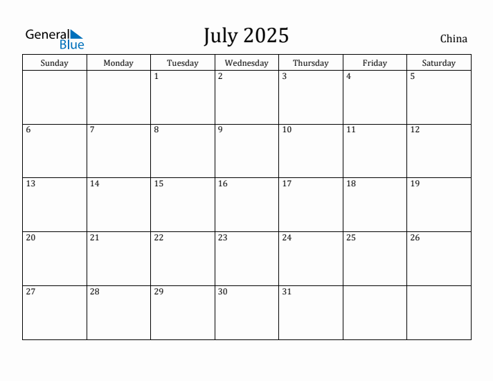 July 2025 Monthly Calendar with China Holidays