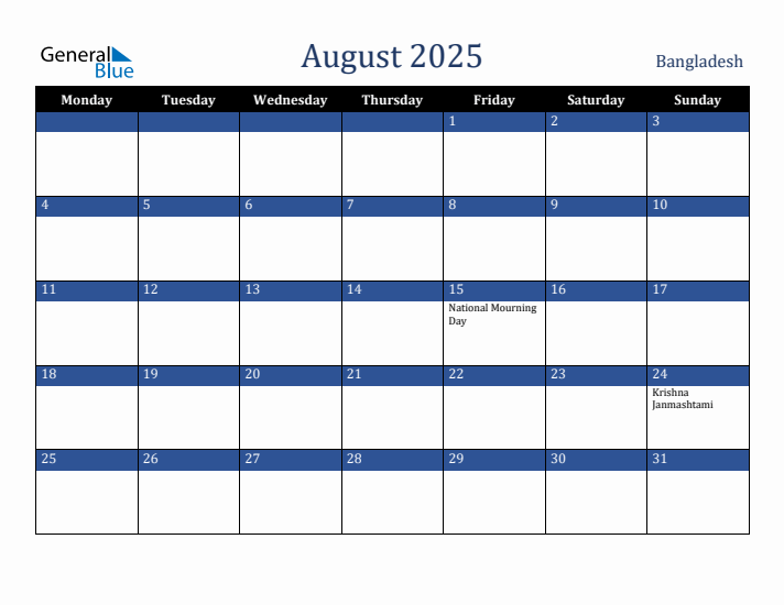 August 2025 Bangladesh Calendar (Monday Start)