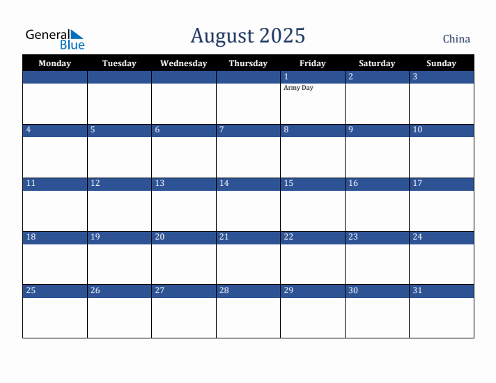 August 2025 China Holiday Calendar