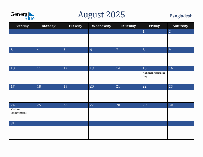 August 2025 Bangladesh Calendar (Sunday Start)