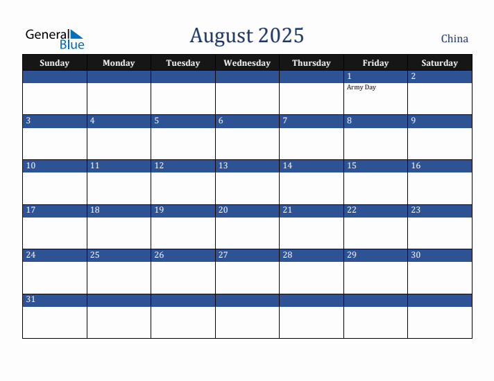 August 2025 China Calendar (Sunday Start)