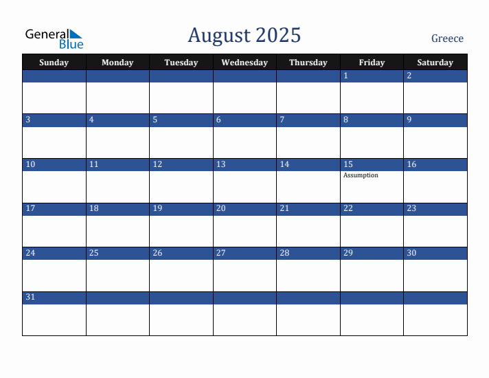 August 2025 Greece Calendar (Sunday Start)