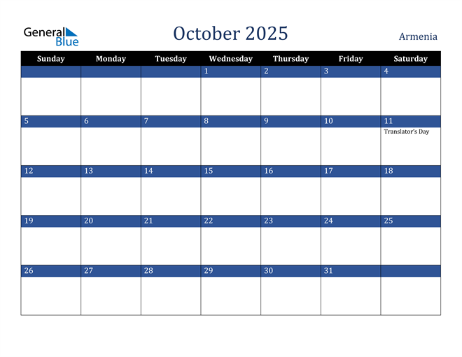 October 2025 Armenia Calendar