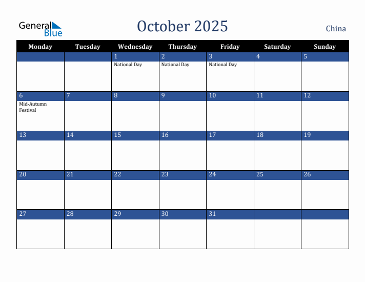 October 2025 China Calendar (Monday Start)
