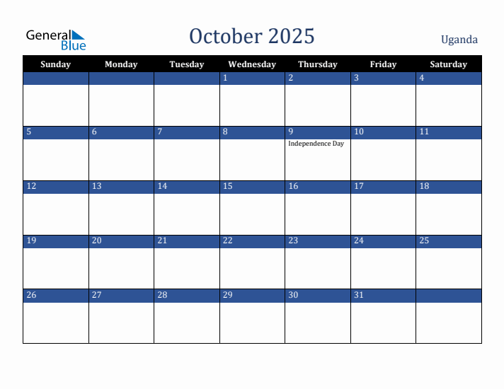 October 2025 Uganda Calendar (Sunday Start)