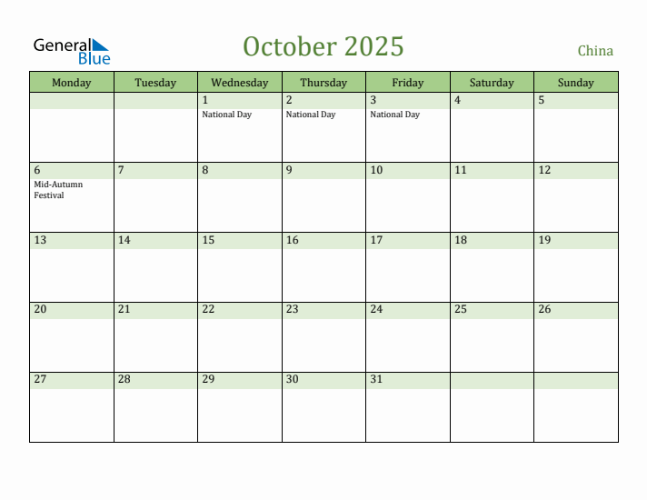 October 2025 Calendar with China Holidays