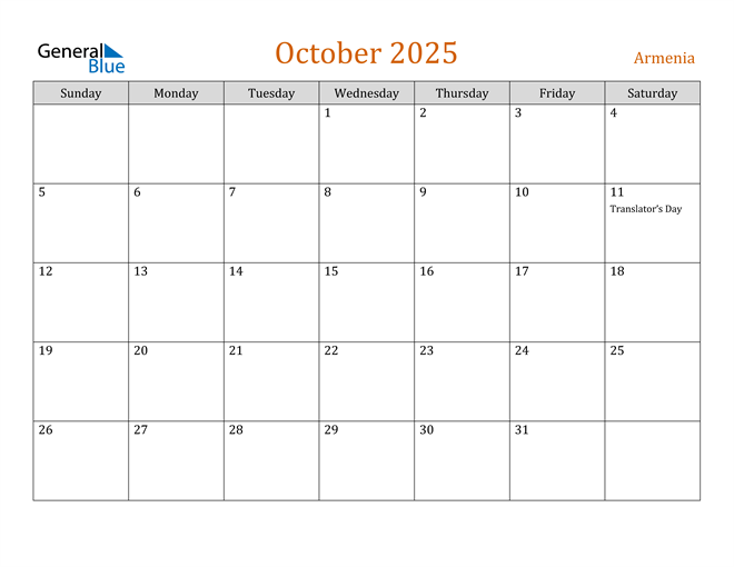 October 2025 Holiday Calendar