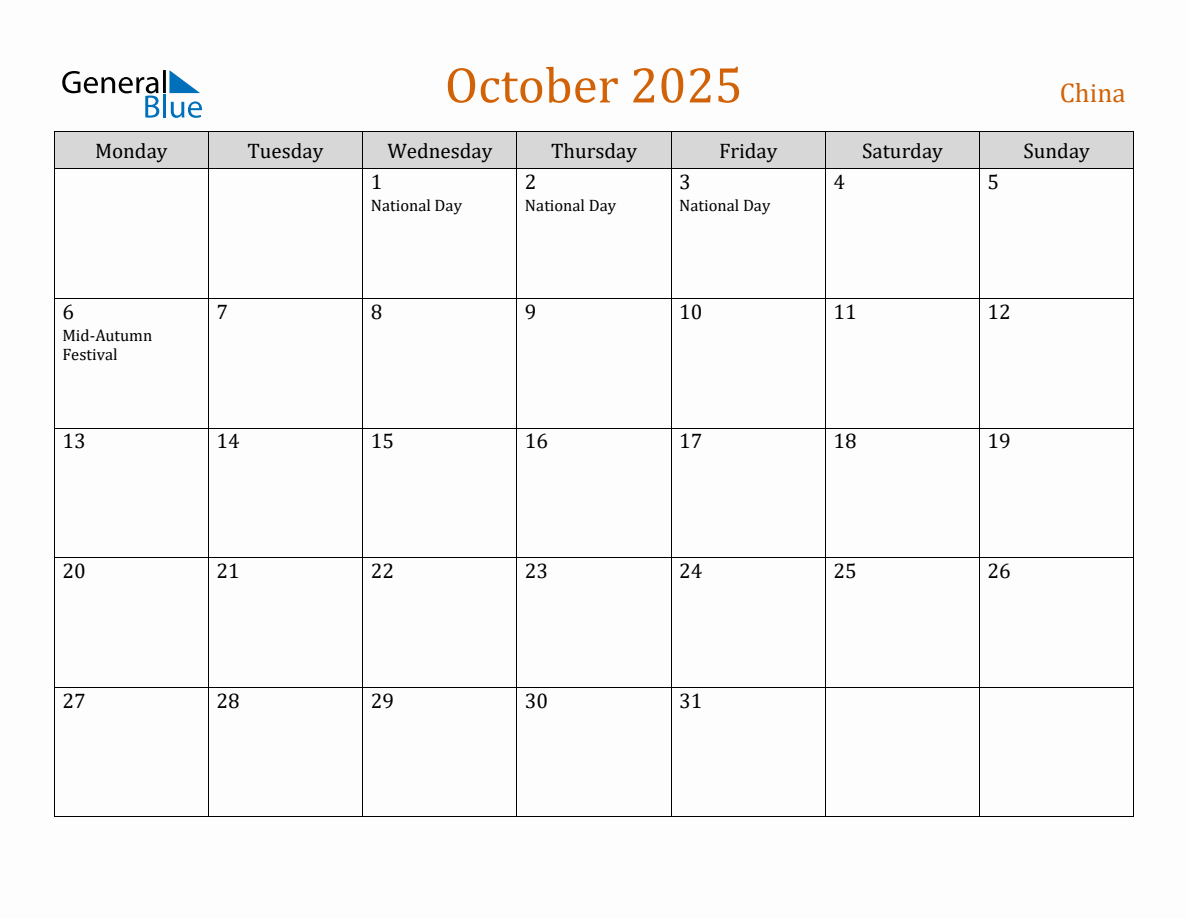 Free October 2025 China Calendar