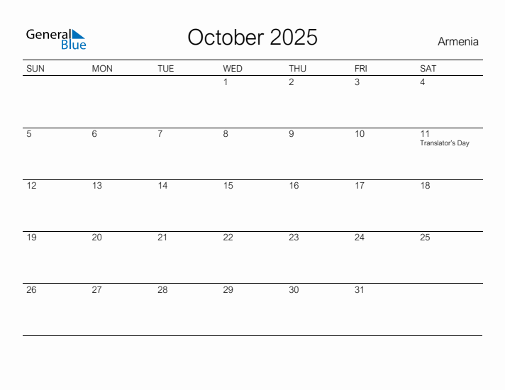 Printable October 2025 Calendar for Armenia