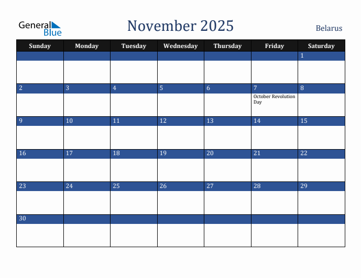 November 2025 Belarus Calendar (Sunday Start)