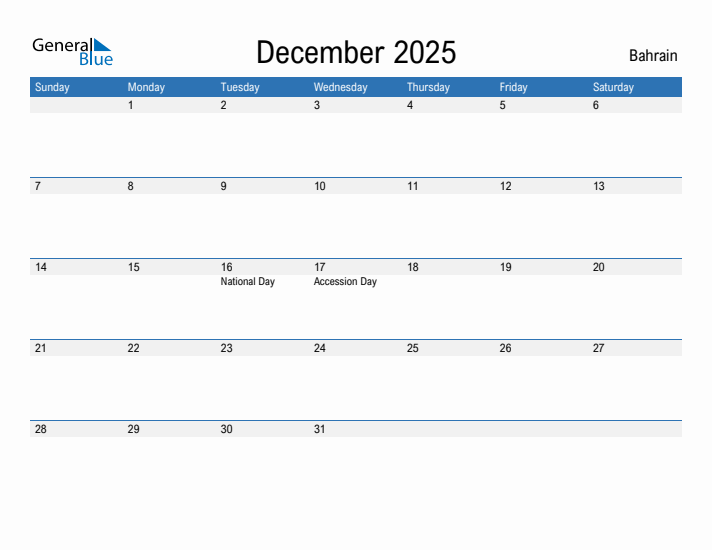 Fillable December 2025 Calendar