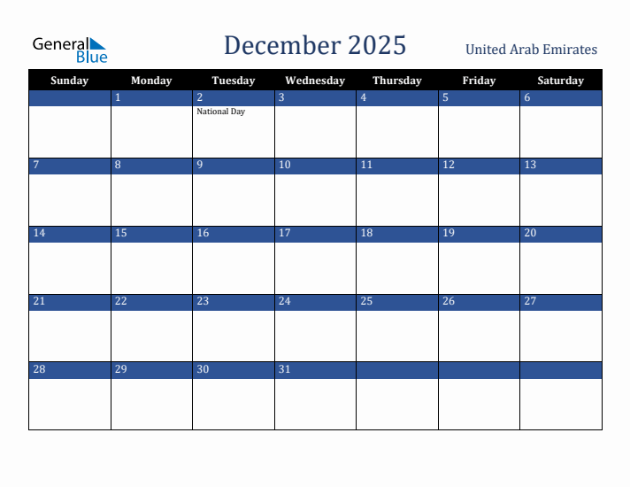 December 2025 United Arab Emirates Calendar (Sunday Start)