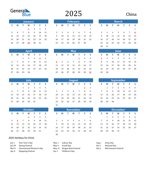 2025 Calendar with China Holidays