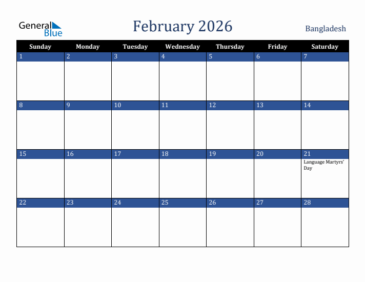February 2026 Bangladesh Calendar (Sunday Start)