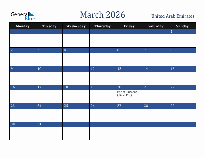 March 2026 United Arab Emirates Calendar (Monday Start)