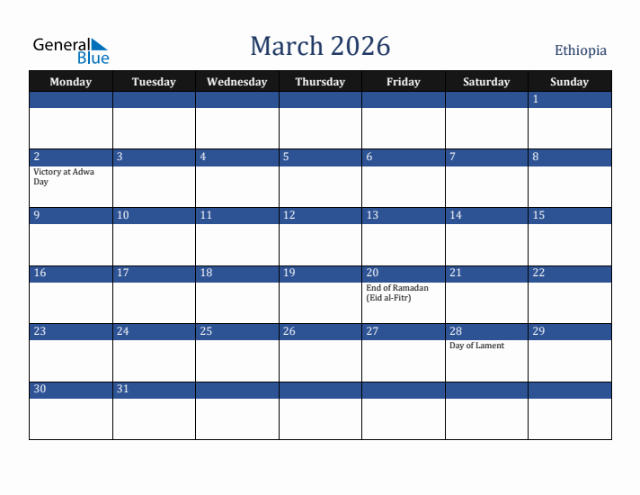 March 2026 Ethiopia Calendar (Monday Start)