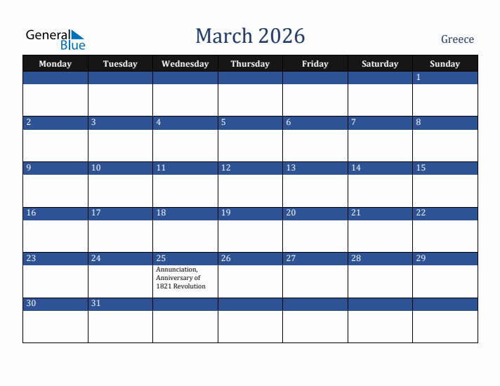 March 2026 Greece Calendar (Monday Start)