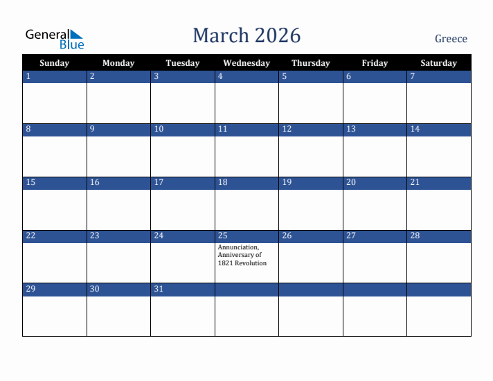March 2026 Greece Calendar (Sunday Start)