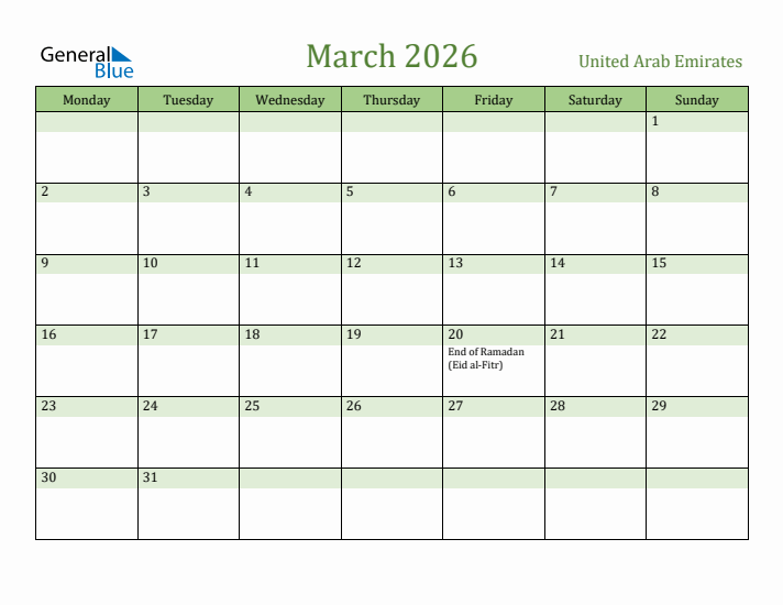March 2026 Calendar with United Arab Emirates Holidays