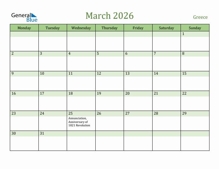 March 2026 Calendar with Greece Holidays