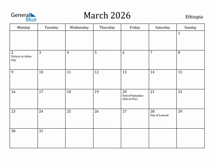 March 2026 Calendar Ethiopia