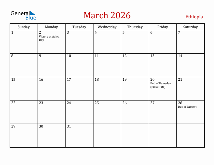 Ethiopia March 2026 Calendar - Sunday Start