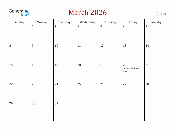 Japan March 2026 Calendar - Sunday Start