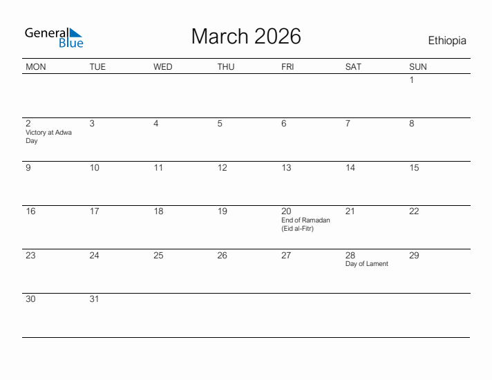 Printable March 2026 Calendar for Ethiopia