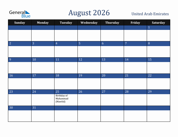 August 2026 United Arab Emirates Calendar (Sunday Start)