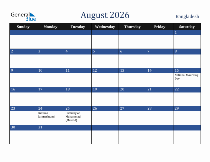 August 2026 Bangladesh Calendar (Sunday Start)