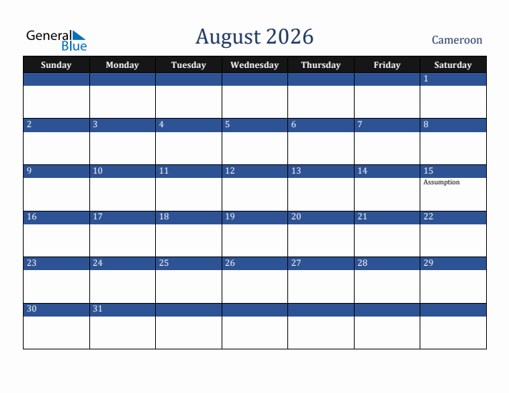 August 2026 Cameroon Calendar (Sunday Start)