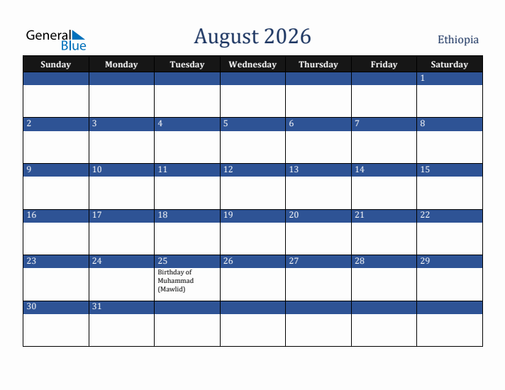 August 2026 Ethiopia Calendar (Sunday Start)