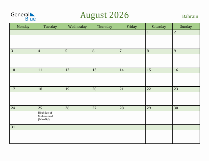 August 2026 Calendar with Bahrain Holidays