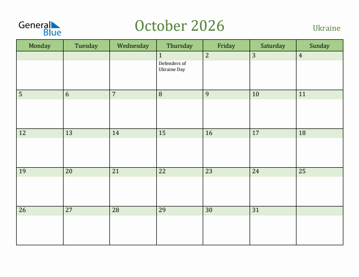 October 2026 Calendar with Ukraine Holidays