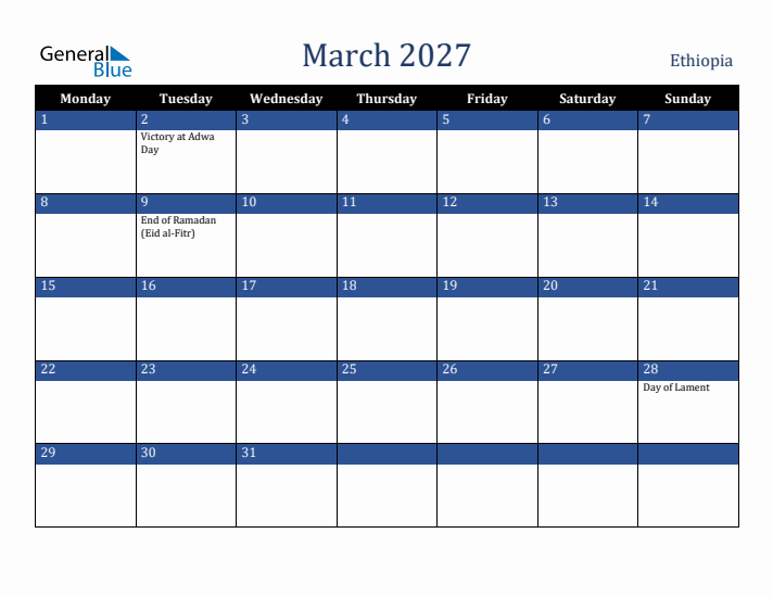 March 2027 Ethiopia Calendar (Monday Start)