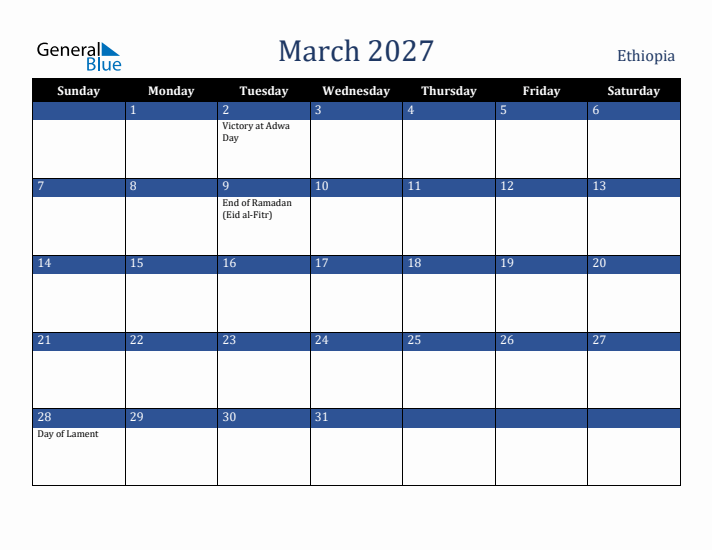 March 2027 Ethiopia Calendar (Sunday Start)