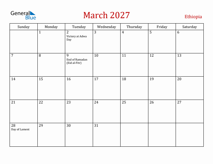 Ethiopia March 2027 Calendar - Sunday Start