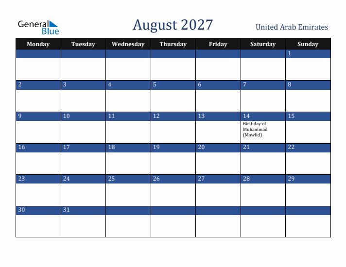 August 2027 United Arab Emirates Calendar (Monday Start)