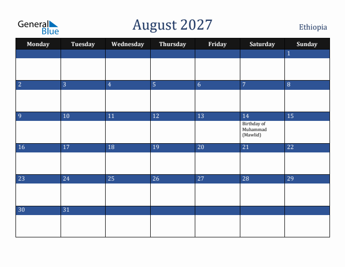 August 2027 Ethiopia Calendar (Monday Start)
