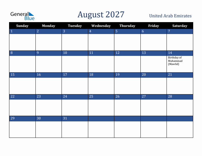 August 2027 United Arab Emirates Calendar (Sunday Start)