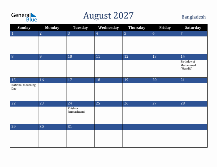 August 2027 Bangladesh Calendar (Sunday Start)