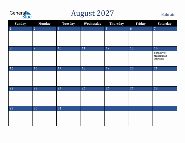 August 2027 Bahrain Calendar (Sunday Start)