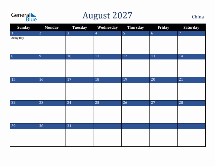 August 2027 China Calendar (Sunday Start)