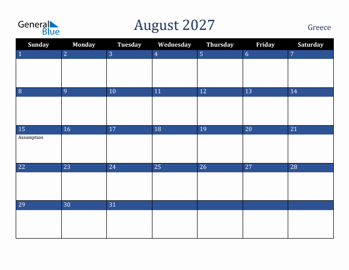 August 2027 Greece Calendar (Sunday Start)