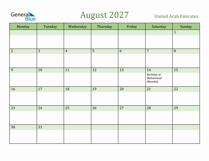 August 2027 Calendar with United Arab Emirates Holidays
