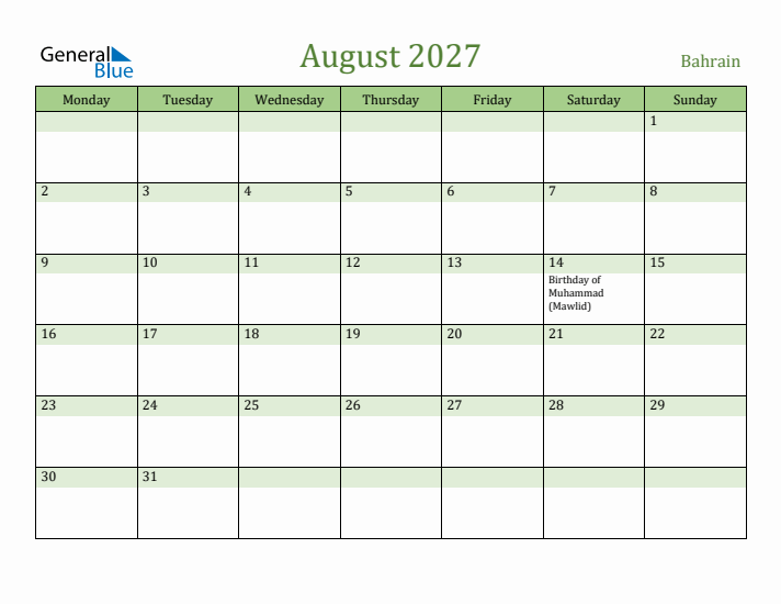 August 2027 Calendar with Bahrain Holidays