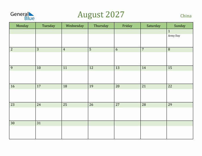 August 2027 Calendar with China Holidays